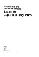 Cover of: Issues in Japanese linguistics