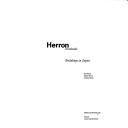 Herron notebooks by Sutherland Lyall, Ron Herron, Simon Herron, Andrew Herron