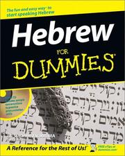Hebrew for Dummies by Jill Suzanne Jacobs