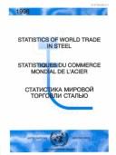 Cover of: Statistics of World Trade in Steel