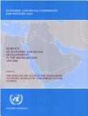 Cover of: Survey of Economic and Social Developments in the Escwa Region, 1999/2000 (Survey of Economic & Social Developments in the ECWA Region)