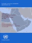 Cover of: Survey of Economic and Social Developments in the Escwa Region (Survey of Economic & Social Developments in the ECWA Region)