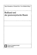 Cover of: Rußland und der postsowjetische Raum.