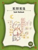 Cover of: Ni Fu Ni Fa (Bolsillo) by Luis Salinas