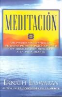 Cover of: Meditación