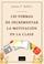 Cover of: 150 Formas de Incrementar La Motivacion En Clase