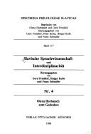 Cover of: Slavische Sprachwissenschaft und Interdisziplinarität: Nr. 4 : Olexa Horbatsch zum Gedenken