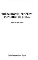 The National People's Congress of China by Jinsong Jiang