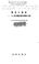 Cover of: Diao cha yu tan suo