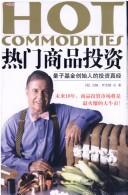 Cover of: Hot Commodities