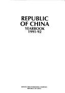 Cover of: Republic of China Yearbook, 1991-92 by 