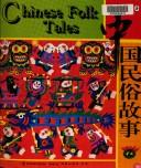 Cover of: Chinese Folk Tales, Volume 2