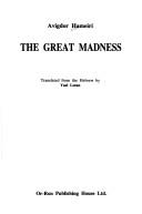 Cover of: The Great Madness