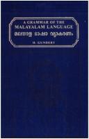 Cover of: Grammar Of The Malayalam Language