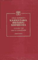 Cover of: Nagavarmma's Karnataka Bhasha Bhushana by E.P. Rice