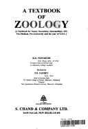 Cover of: Textbook of Zoology by R. Vidyarthi