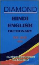 Cover of: Diamond Hindi-English Dictionary by Giriraj Sharan Agrawal, Baljit Singh