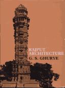 Cover of: Rajput Architecture by G.S. Ghurye