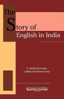 Cover of: The story of English in India