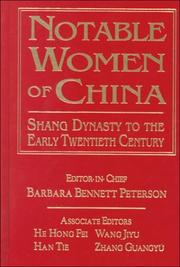 Cover of: Notable women of China: Shang dynasty to the early twentieth century