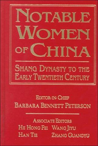 Notable Women of China by 