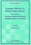 Cover of: Economic interests vs. political interventions by Chʻi Lo