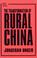 Cover of: The Transformation of Rural China (Asia and the Pacific (Armonk, N.Y.).)