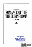 Cover of: Autumn Wind Blows Across Wuzhangyuan (Romance of the Three Kingdoms, Volume 9) | Li Chengli