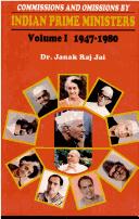 Cover of: Commissions and Omissions by Indian Prime Ministers by Janak Raj Jai