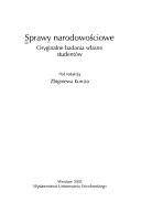 Cover of: Sprawy Narodowosciowe: Oryginalne Badania Wasne Studentow