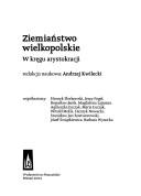 Cover of: Ziemiaństwo wielkopolskie w kręgu arystokracji