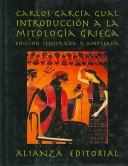 Cover of: Introduccion a la mitologia griega/ Introduction to Greek Mythology