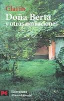 Cover of: Doña Berta y otras narraciones