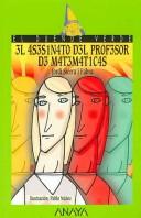 El Asesinato del profesor de matematicas/ The Math Teacher's Murder (El Duende Verde/ the Green Goblin) by Jordi Sierra I Fabra