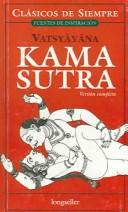Cover of Kama Sutra (Clasicos De Siempre) by Vatsyāyana