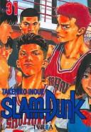 Slam Dunk, Vol. 31 by Takehiko Inoue