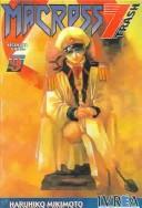Cover of: Macross 7 Trash #9