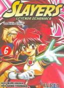 Cover of: Slayers by Hajime Kanzaka