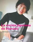 Cover of: La Cocina Japonesa De Harumi/ Harumi's Japanese Cooking