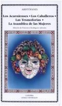 Cover of: Los Acarnienses