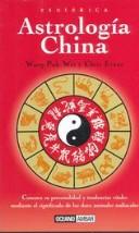 Astrologia China (Esoterica) by Chris Evans