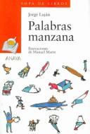 Cover of: Palabras Manzana/ Apple Words (Sopa De Libros/ Book Soup)