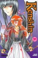 Cover of: Rurouni Kenshin 21: El Guerrero Samurai/The Samurai Warrior