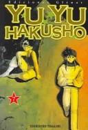 Cover of Yu Yu Hakusho
