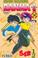 Cover of: Ranma 1/2