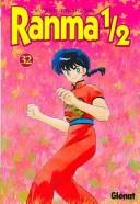Cover of: Ranma 1/2, 32