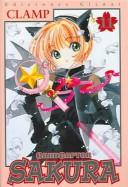 Cover of: Cardcaptor Sakura 11