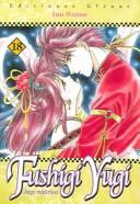 Cover of: Fushigi Yugi 18 by 渡瀬 悠宇, 渡瀬 悠宇