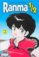 Cover of: Ranma 1/2 by 高橋留美子
