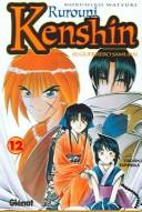 Cover of: Rurouni Kenshin 12